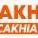 cakhiatvllc